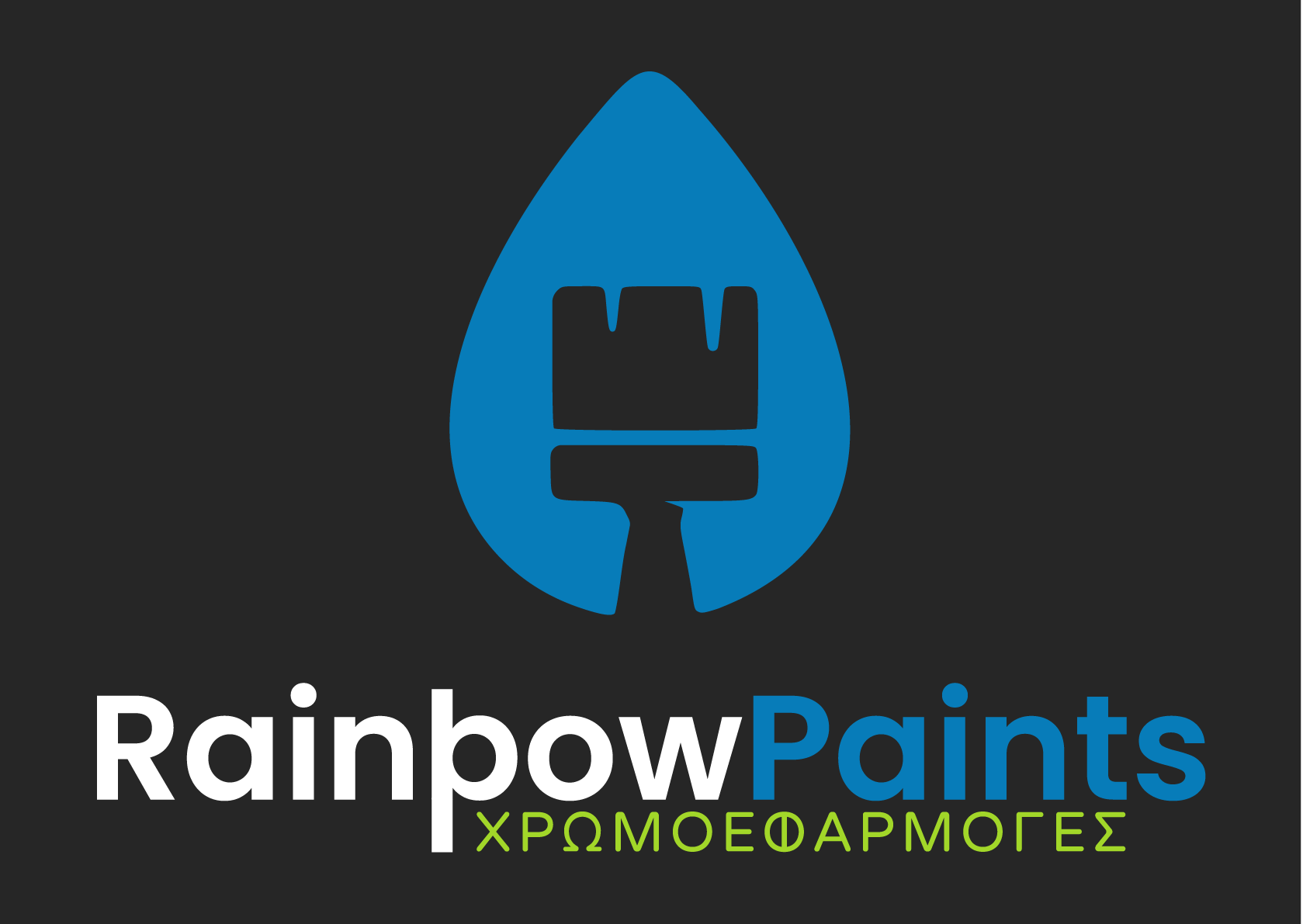 Rainbow Paints